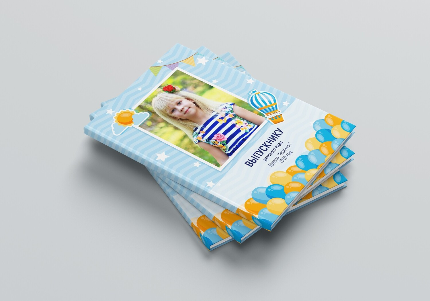 Детский сад. Свадебный и семейный фотограф/видеограф в Краснодаре Наталья Осинская