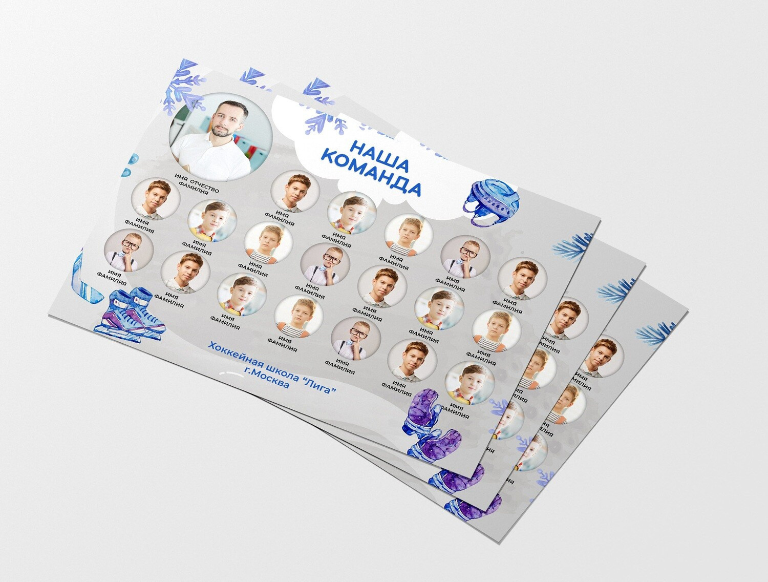 Виньетки/Рамки/Трюмо. Свадебный и семейный фотограф/видеограф в Краснодаре Наталья Осинская