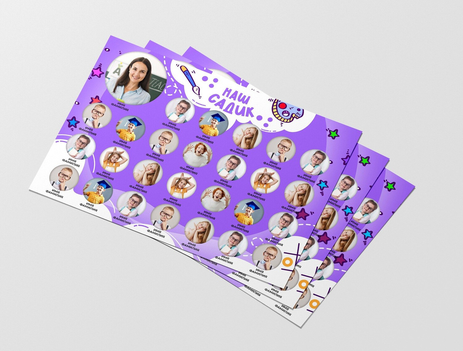 Виньетки/Рамки/Трюмо. Свадебный и семейный фотограф/видеограф в Краснодаре Наталья Осинская