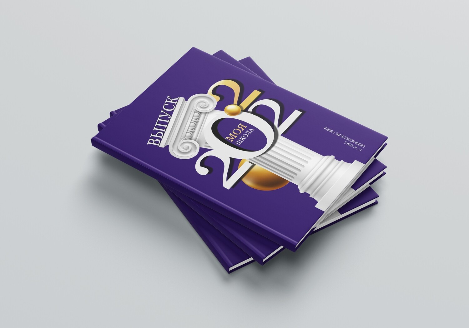 Средняя школа (5-11 класс). Свадебный и семейный фотограф/видеограф в Краснодаре Наталья Осинская