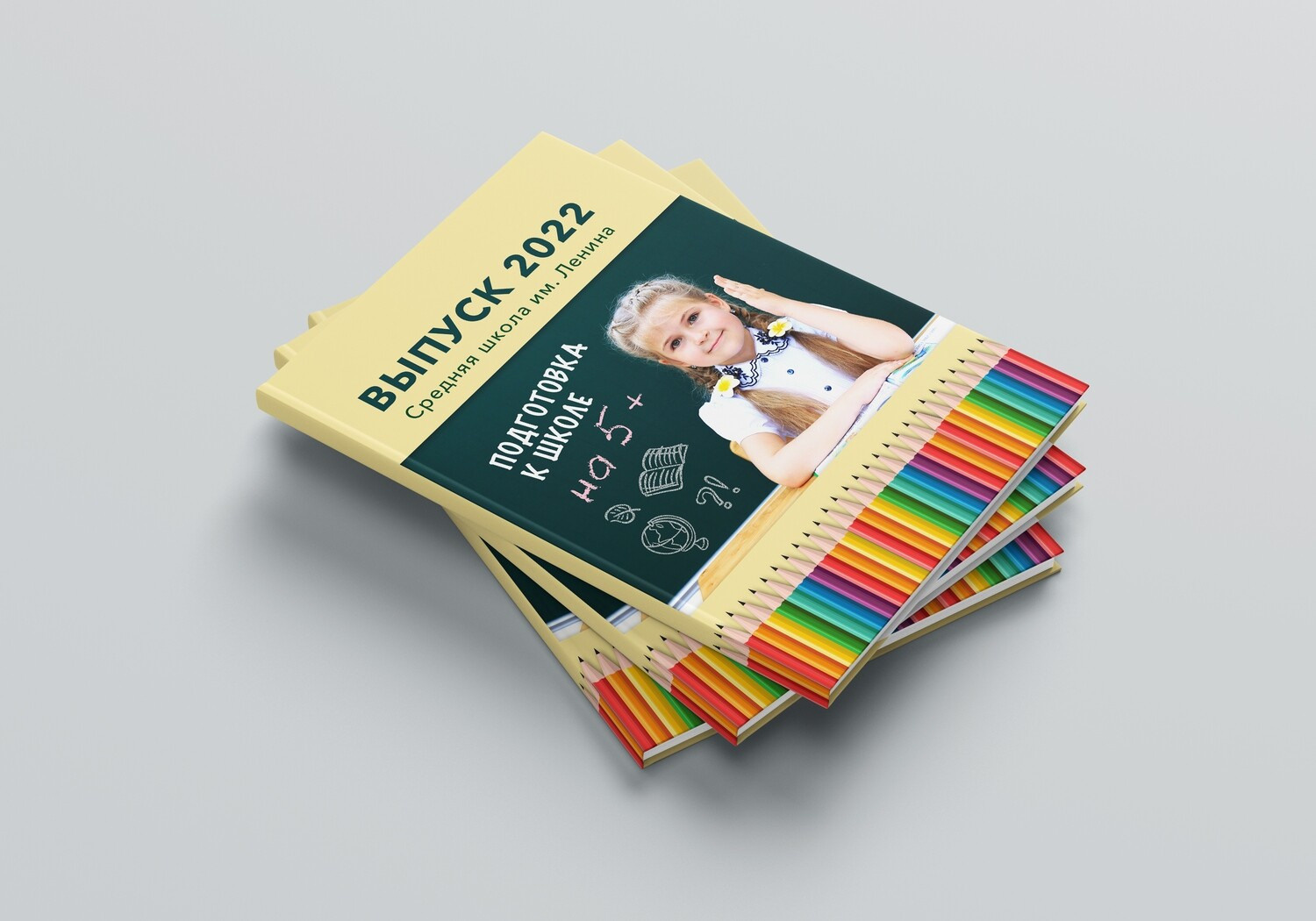 Начальная школа (1-4 класс). Свадебный и семейный фотограф/видеограф в Краснодаре Наталья Осинская