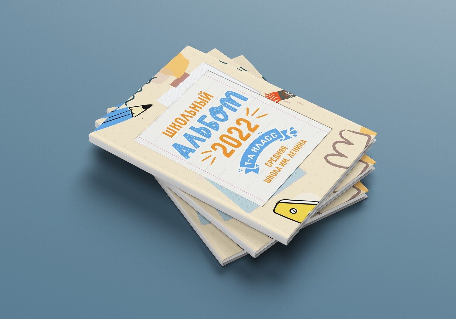 Начальная школа (1-4 класс). Свадебный и семейный фотограф/видеограф в Краснодаре Наталья Осинская