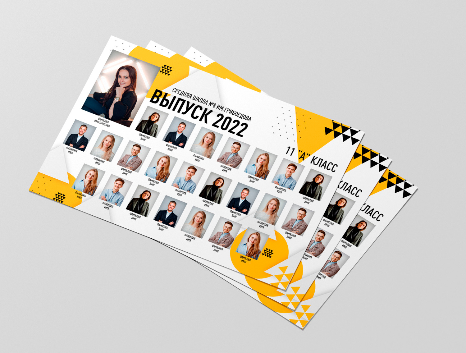 Виньетки/Рамки/Трюмо. Свадебный и семейный фотограф/видеограф в Краснодаре Наталья Осинская