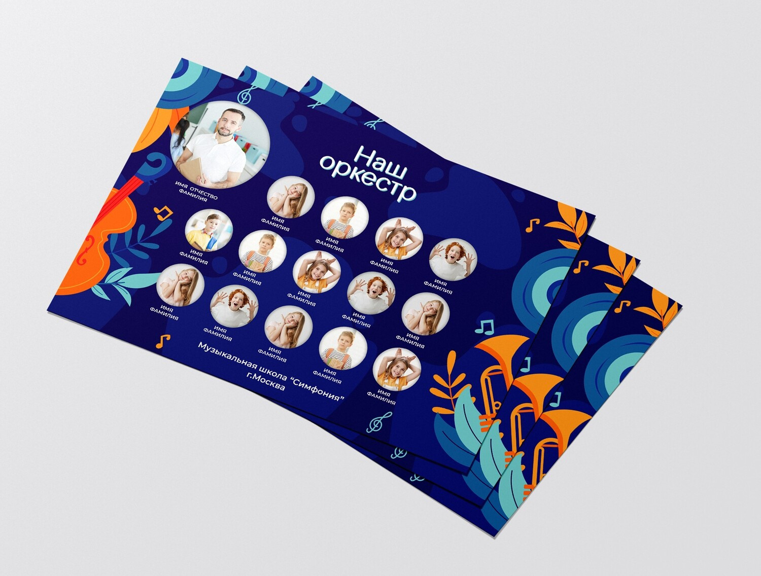 Виньетки/Рамки/Трюмо. Свадебный и семейный фотограф/видеограф в Краснодаре Наталья Осинская