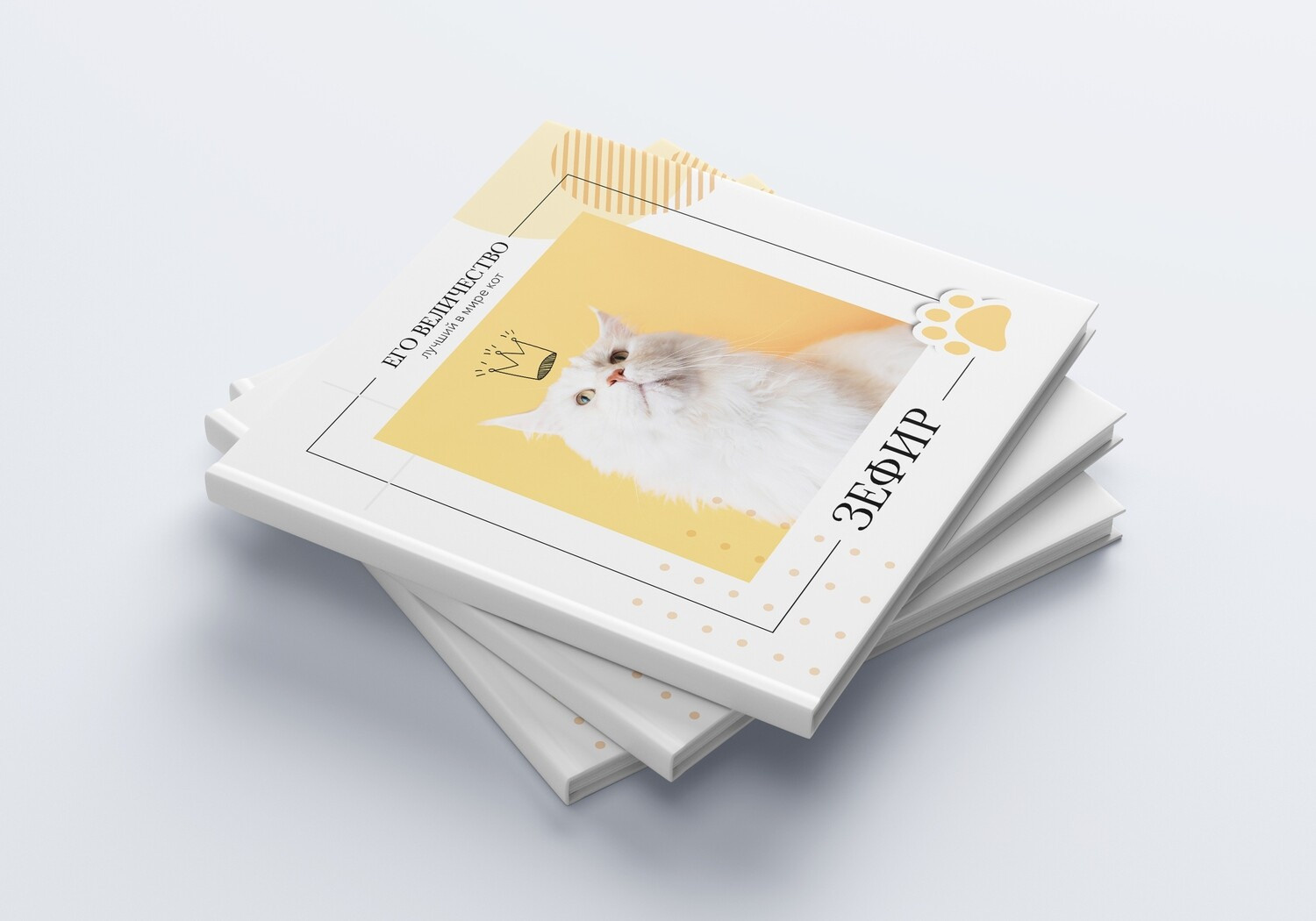 Семейные/Детские/Свадебные. Свадебный и семейный фотограф/видеограф в Краснодаре Наталья Осинская