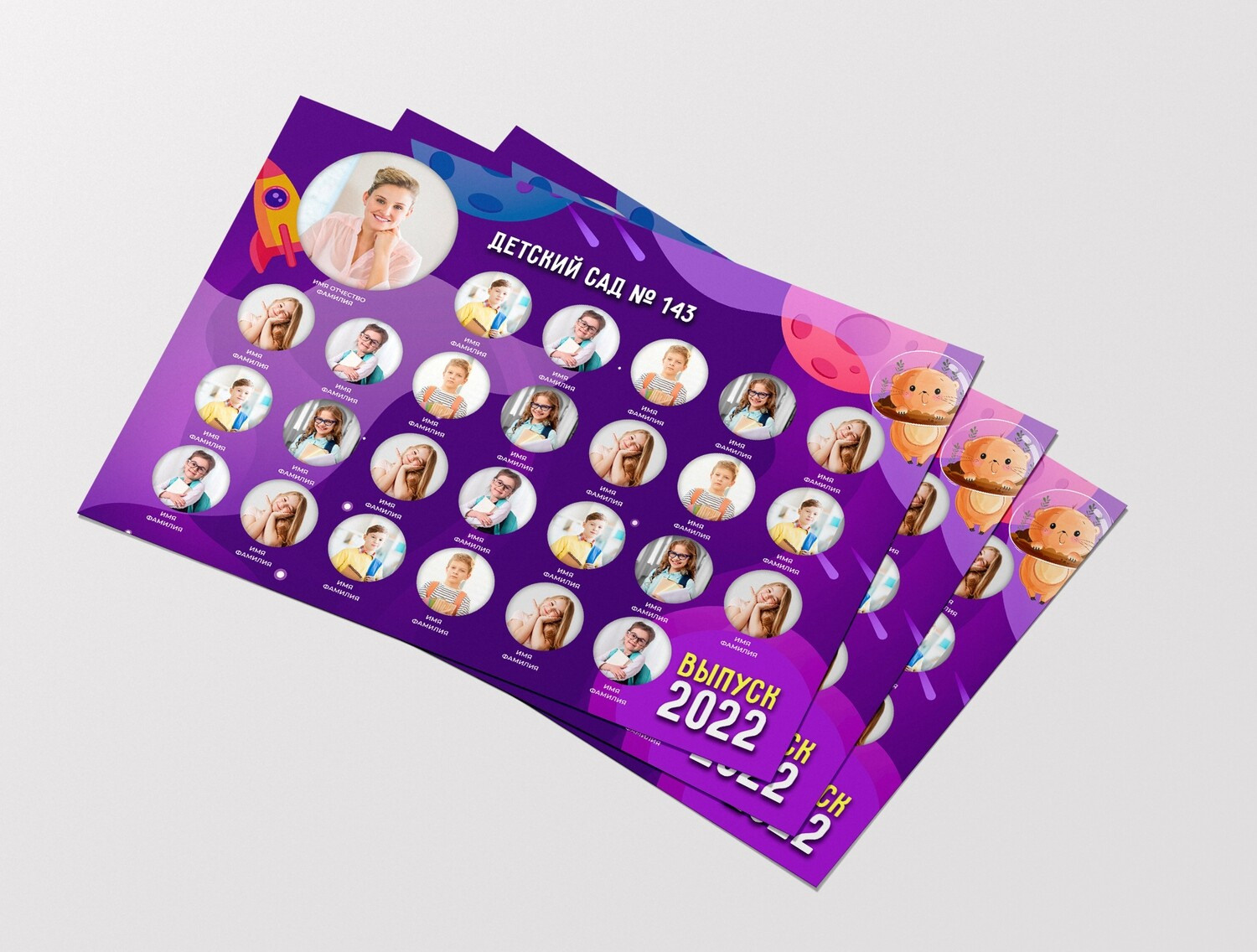 Виньетки/Рамки/Трюмо. Свадебный и семейный фотограф/видеограф в Краснодаре Наталья Осинская