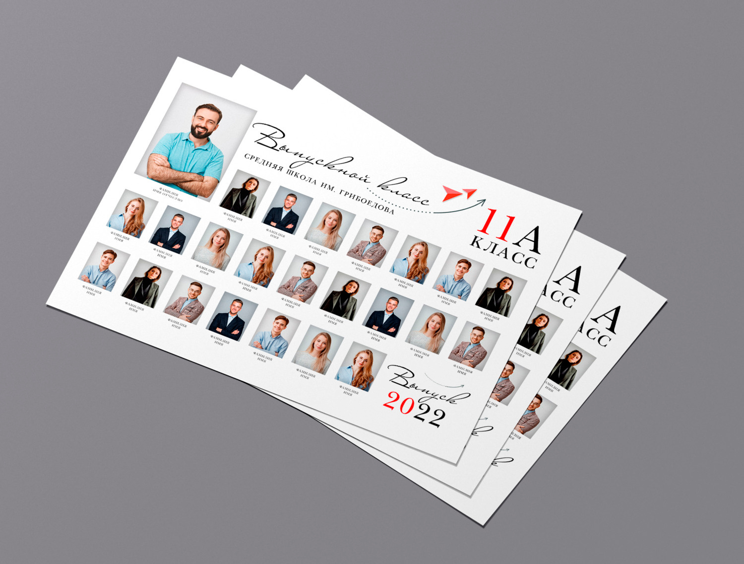 Виньетки/Рамки/Трюмо. Свадебный и семейный фотограф/видеограф в Краснодаре Наталья Осинская