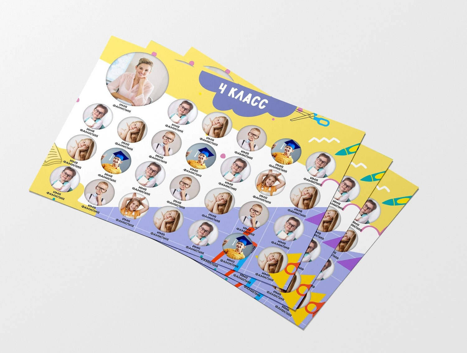 Виньетки/Рамки/Трюмо. Свадебный и семейный фотограф/видеограф в Краснодаре Наталья Осинская