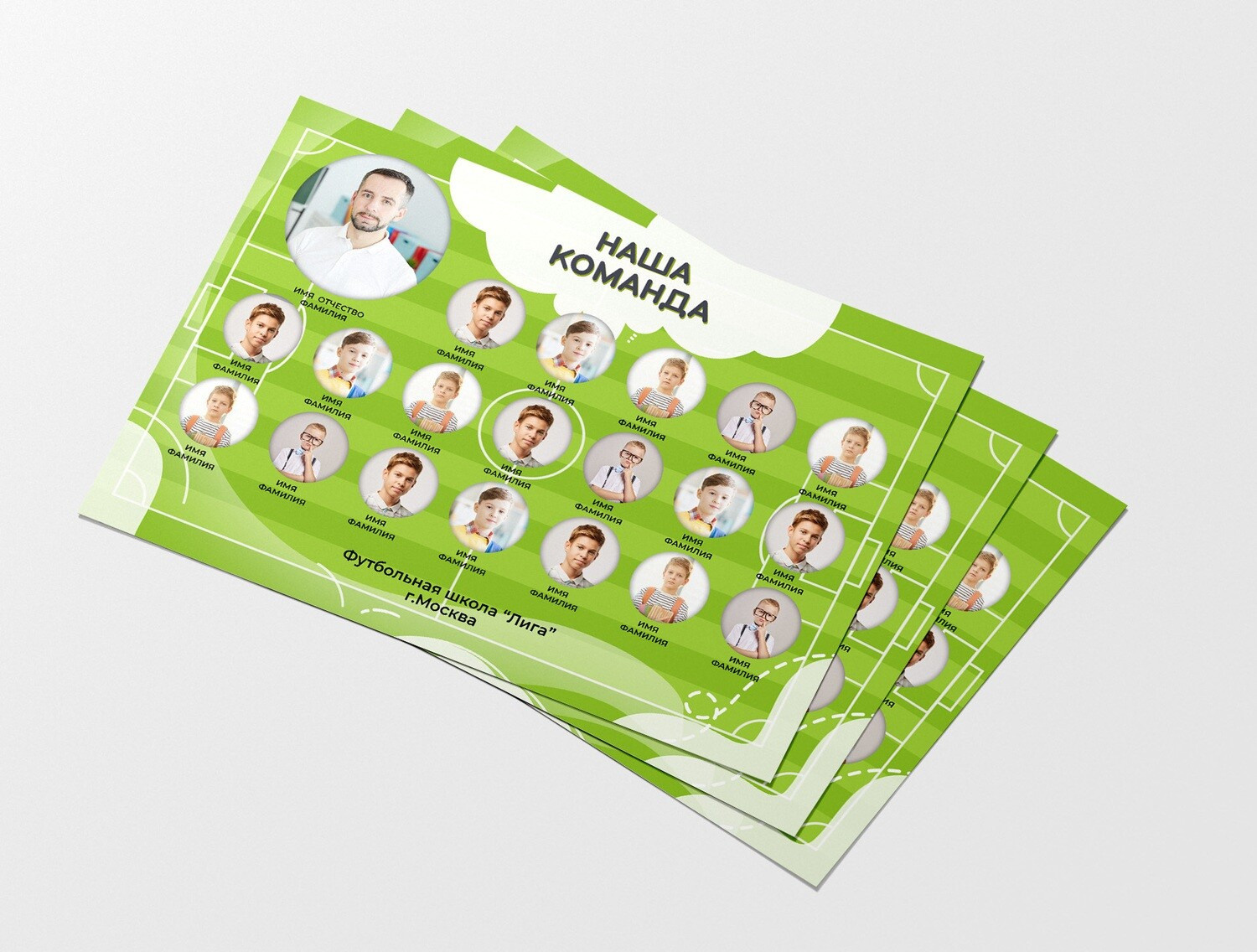 Виньетки/Рамки/Трюмо. Свадебный и семейный фотограф/видеограф в Краснодаре Наталья Осинская