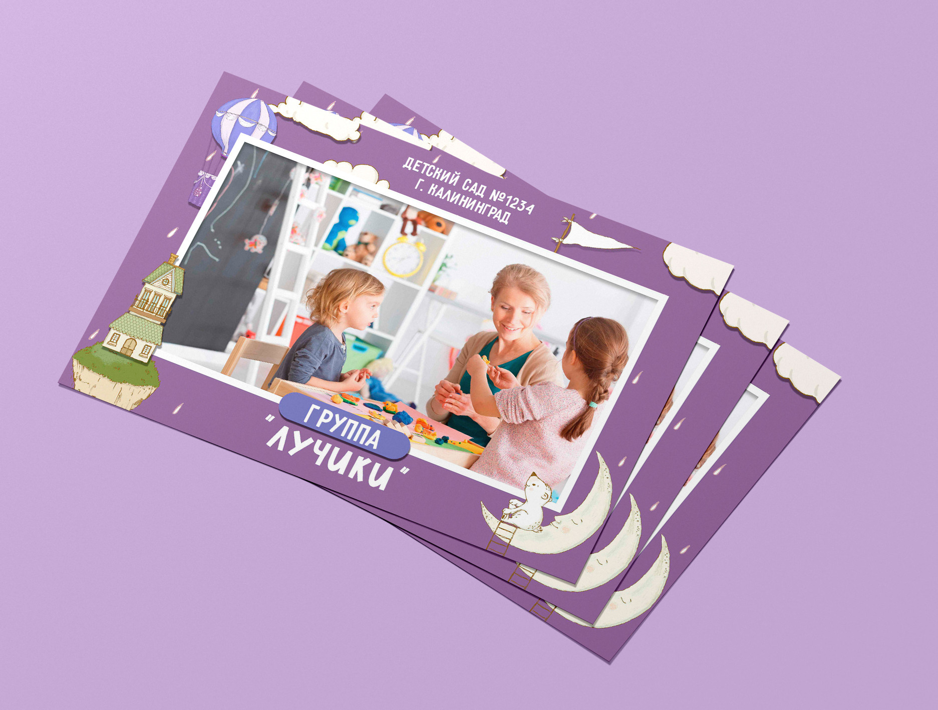 Виньетки/Рамки/Трюмо. Свадебный и семейный фотограф/видеограф в Краснодаре Наталья Осинская