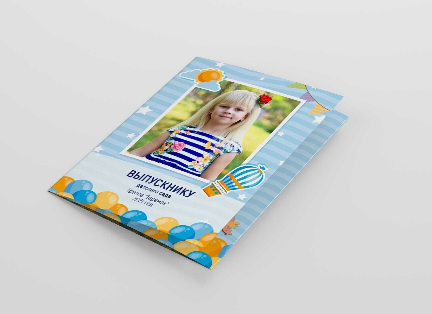 Виньетки/Рамки/Трюмо. Свадебный и семейный фотограф/видеограф в Краснодаре Наталья Осинская