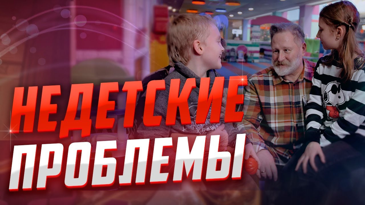 Видеограф Турчин Денис