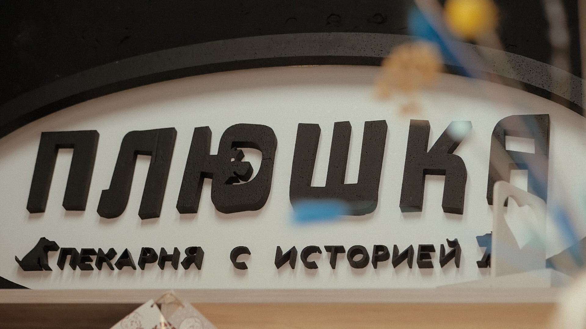 Workshop. Видеограф Турчин Денис