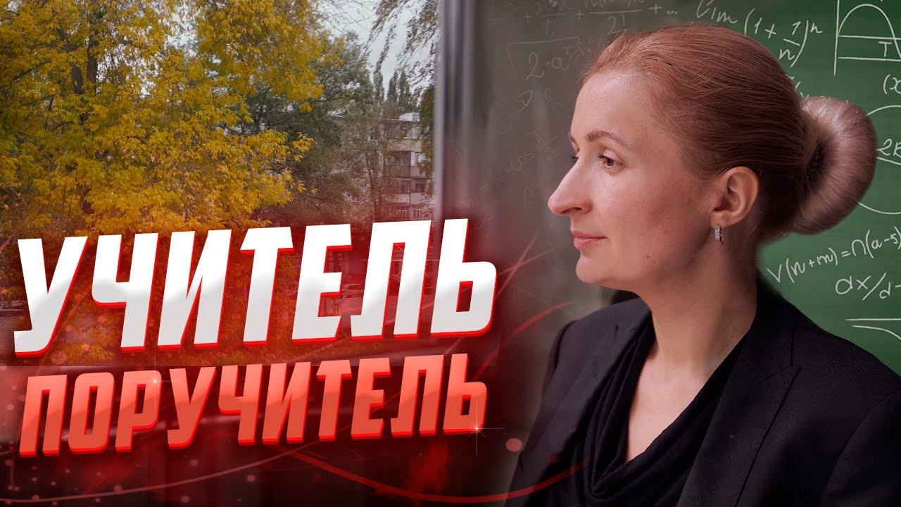 Видеограф Турчин Денис