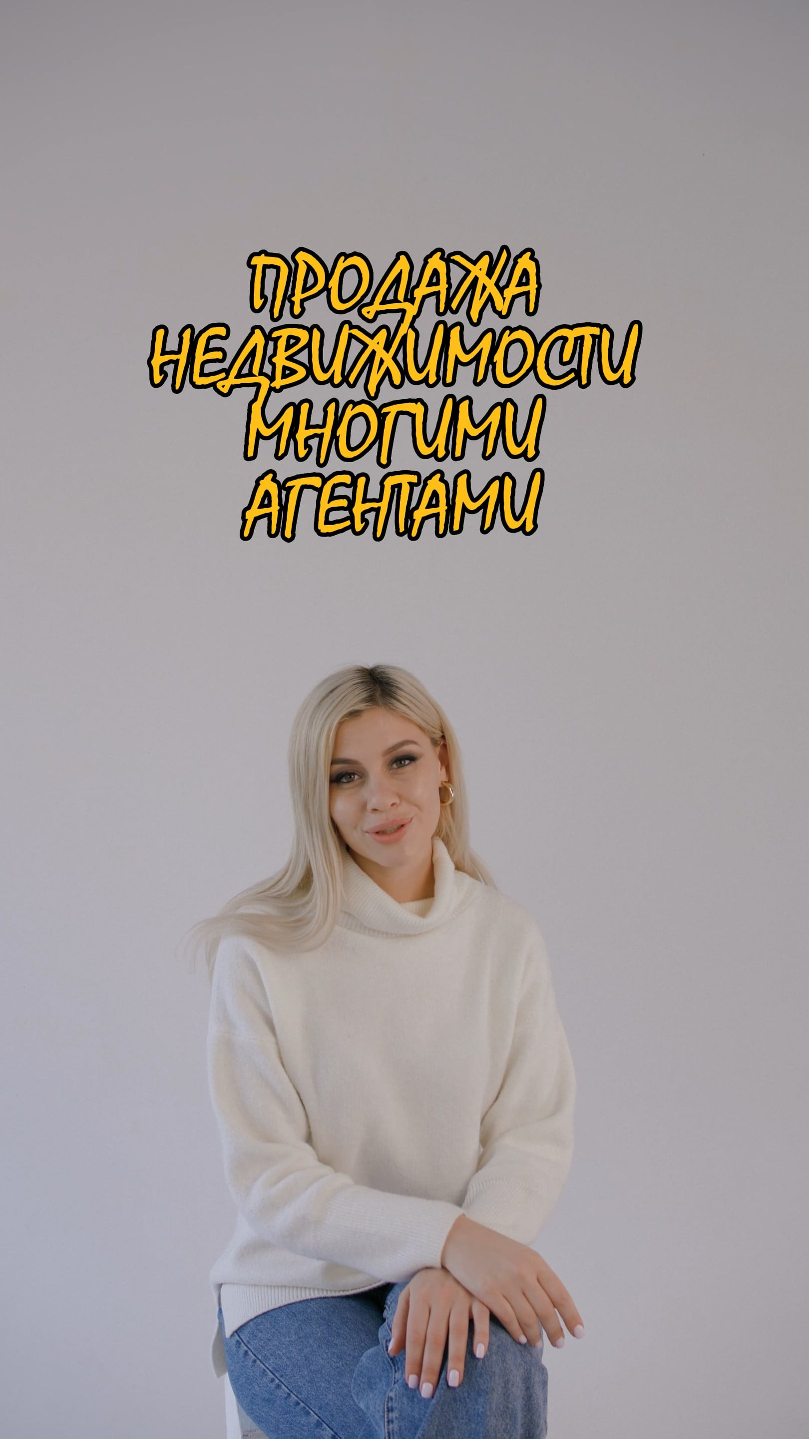 Риелтор31.рф. Видеограф Турчин Денис