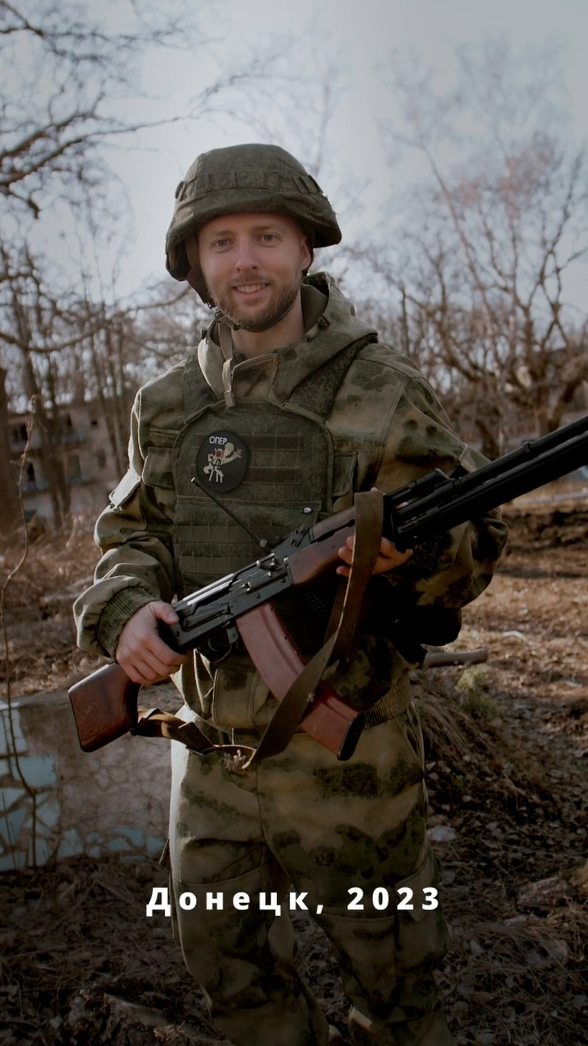 Контент в зоне проведения СВО. Видеограф Турчин Денис