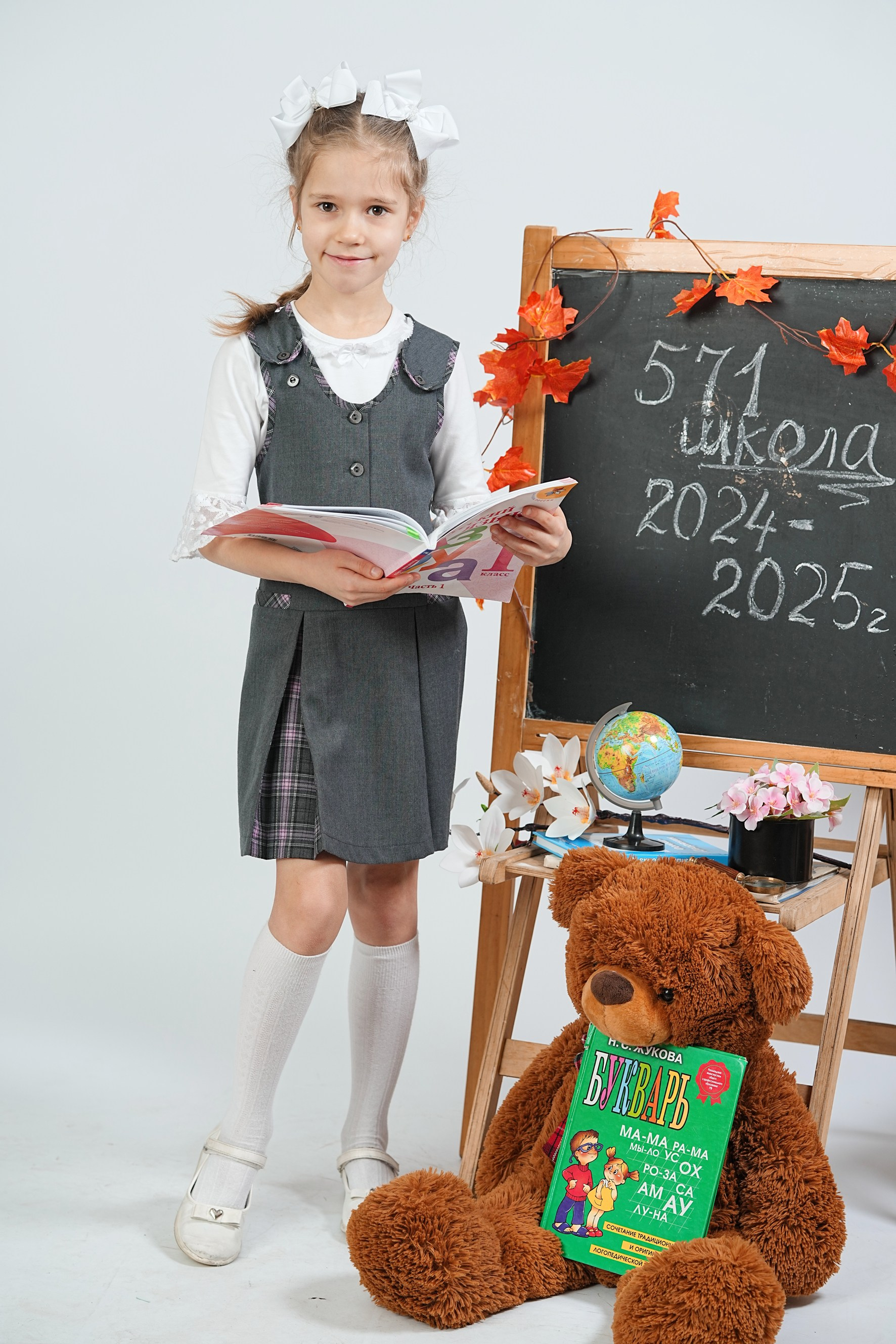 Школьная фотография в Санкт-Петербурге, выпускные альбомы, фотосессии