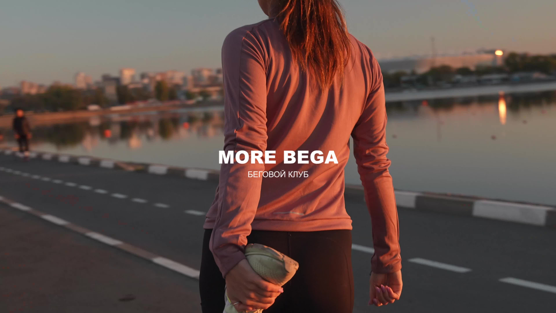 Имидж. Видеограф Диана Токарева