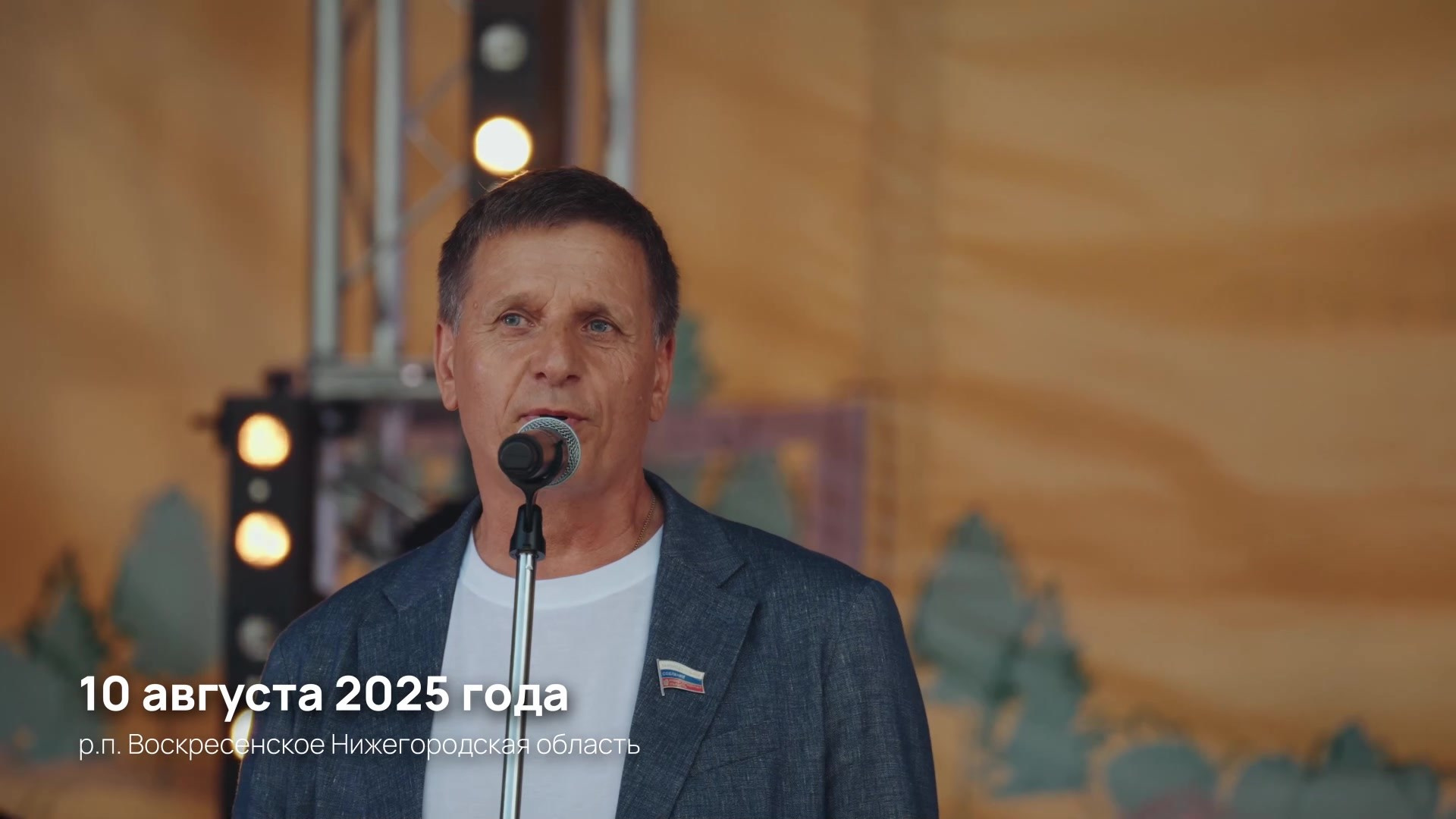 Репортажные истории. Вова Вершинин - свадебный видеограф в Нижнем Новгороде, Москве и всей России