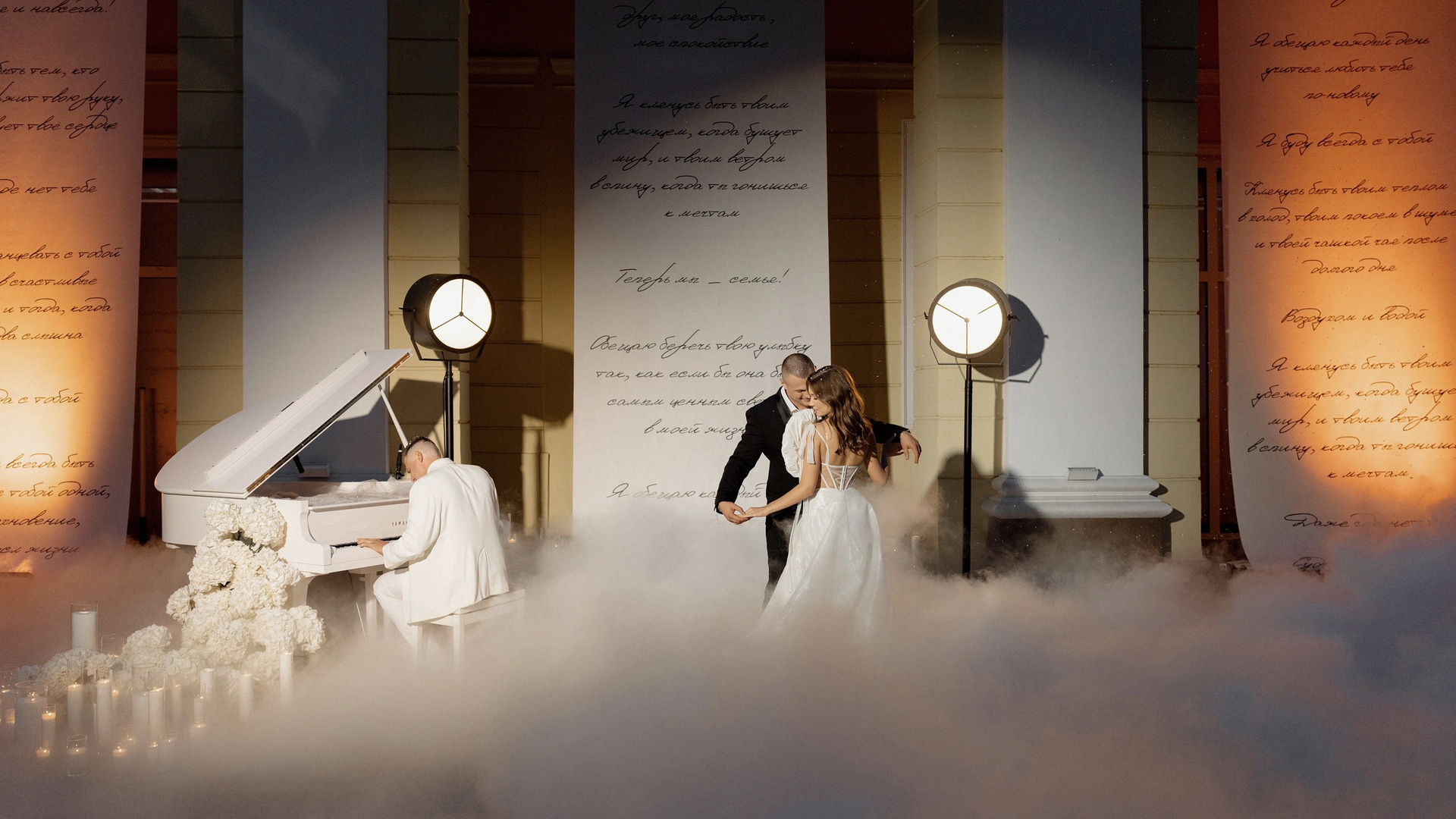 Свадебный видеограф Богатова Елена