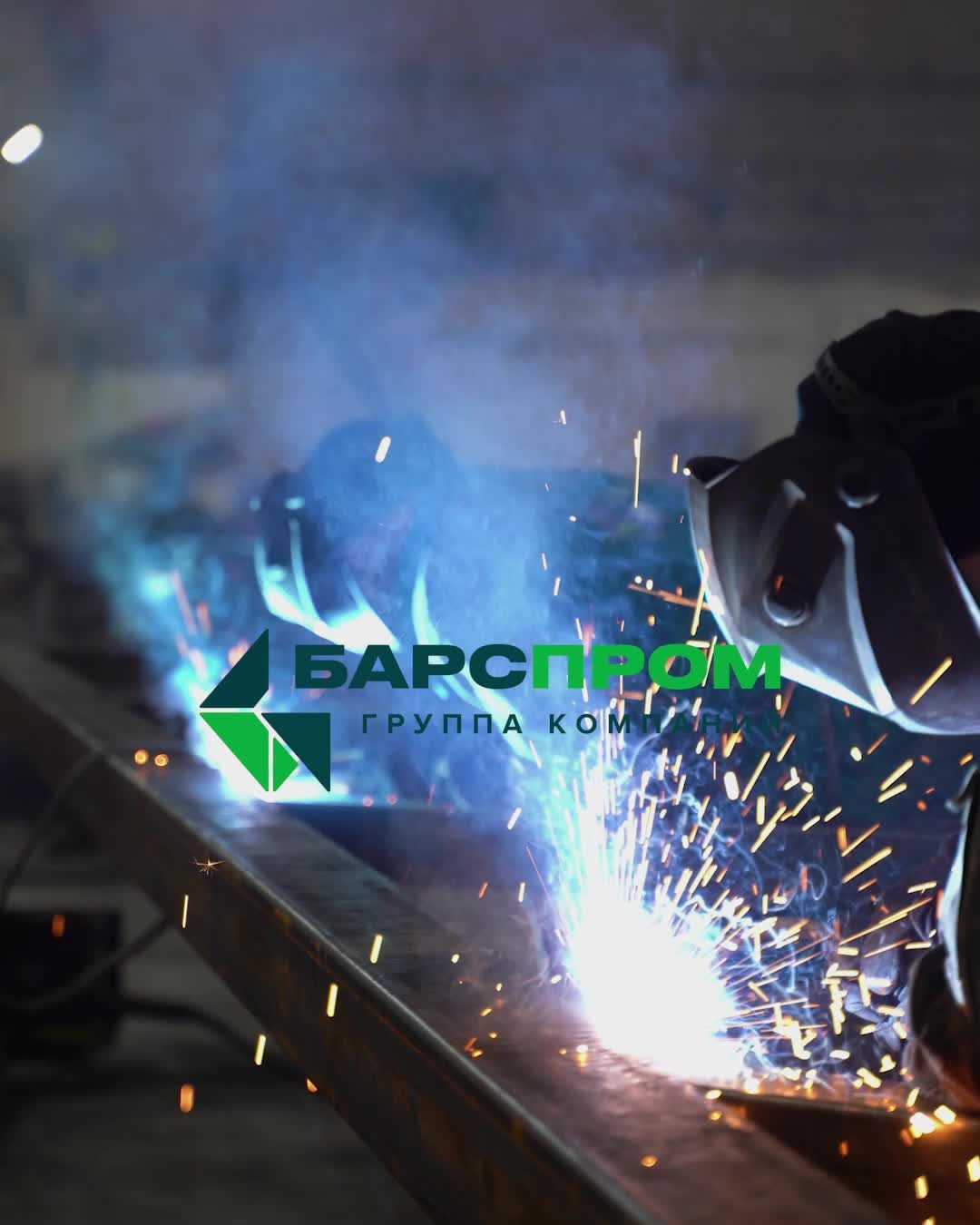 Видео+. Продакшн в Казани