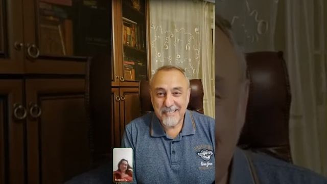 Консультация «Психологическая помощь для Души». Медицина с душой