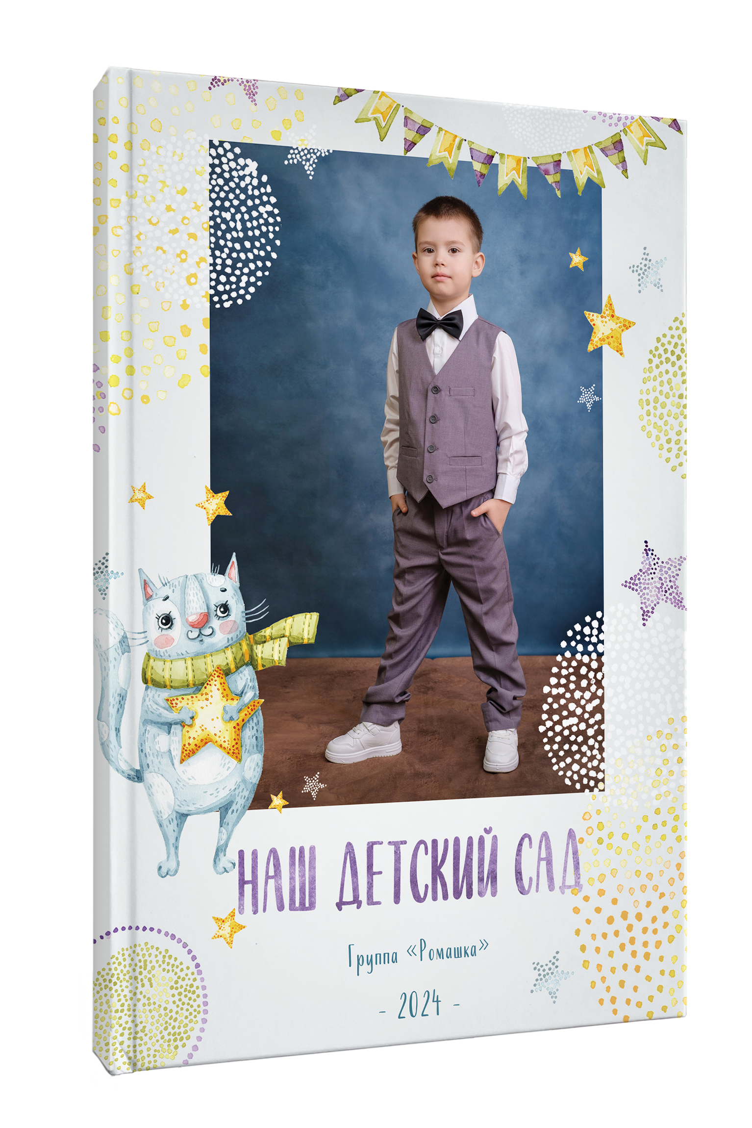 АльPix ДСад. Выпускные альбомы для детского сада в Кабанском районе и г. Улан-Удэ