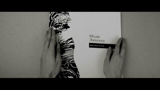 Прикладная музыка. Екатерина Левченко — композитор, музыковед, преподаватель