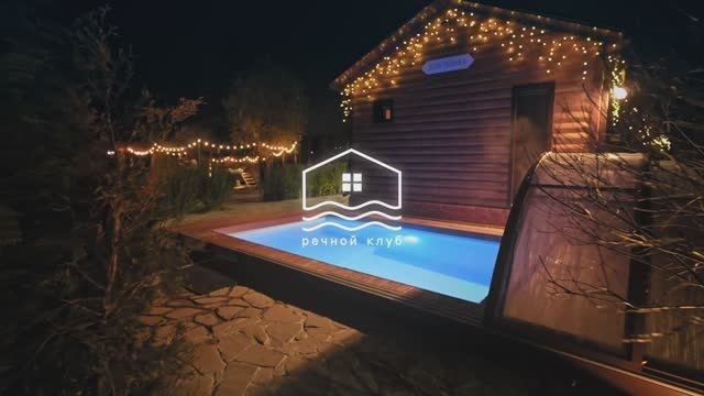 Речной клуб. Фотограф и видеограф Максим Карпов Воронеж