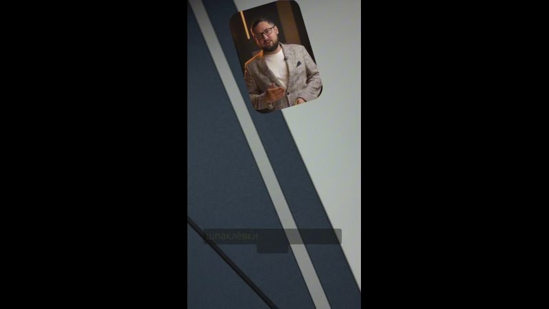 Видеограф Рилсмейкер Воронеж. Профессиональный фотограф в Воронеже Владислав Крылов