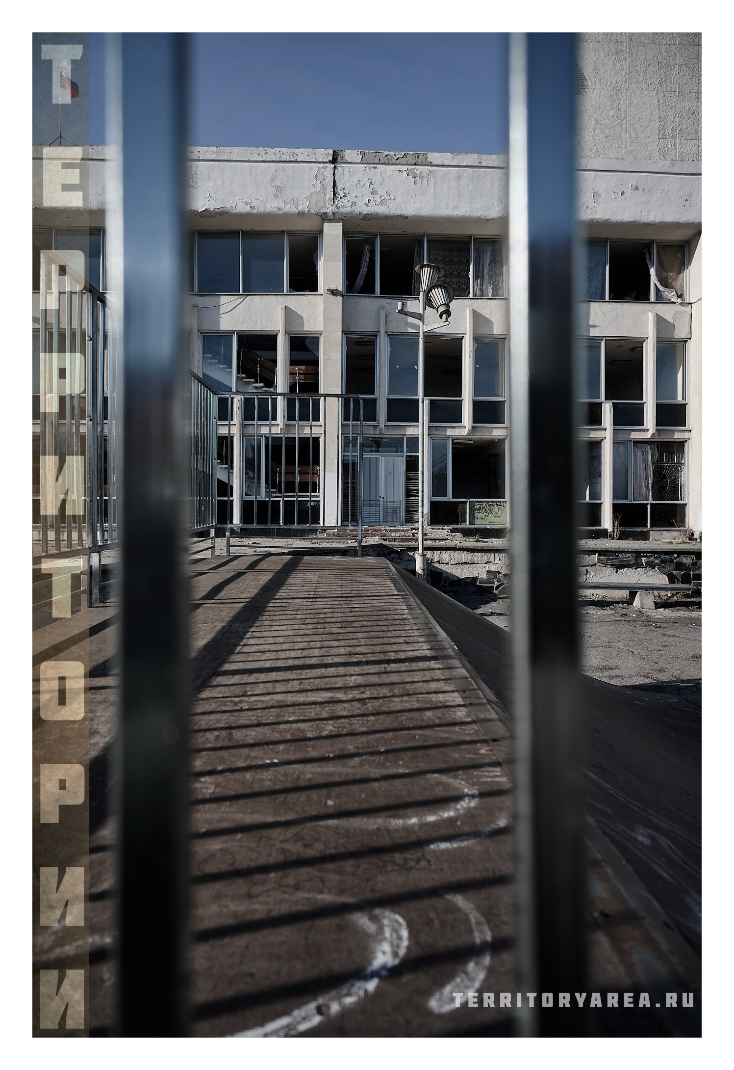 Фотопринты А3. Фотопроект «Территории»