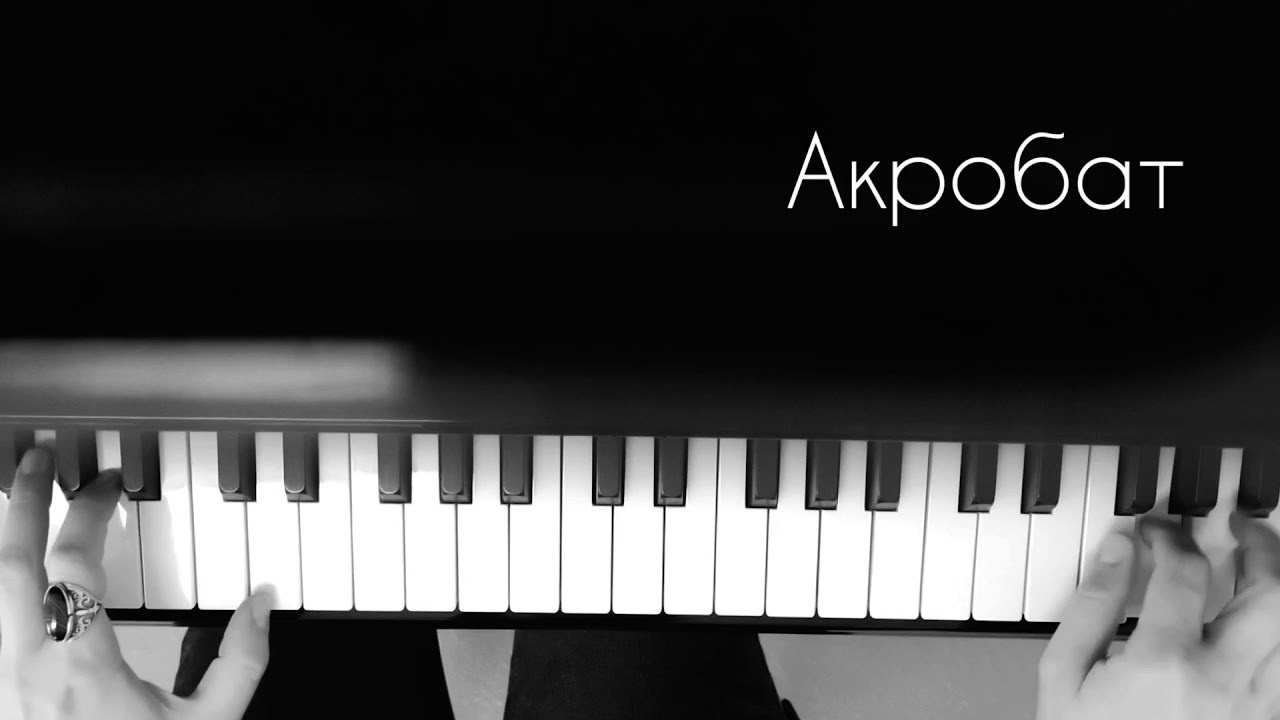 Фортепианная. Екатерина Левченко — композитор, музыковед, преподаватель