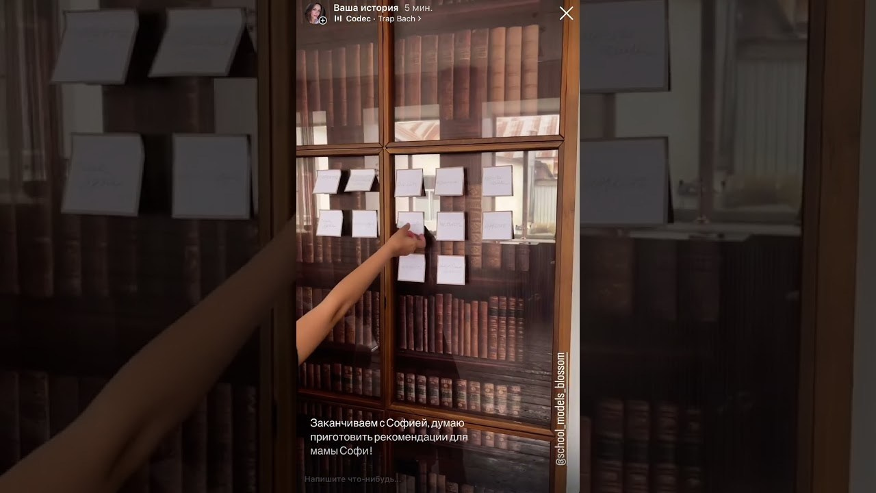 Новый формат обучения. Раскрепощение. Детский и семейный фотограф в Павлодаре Оксана Солей. Школа моделей