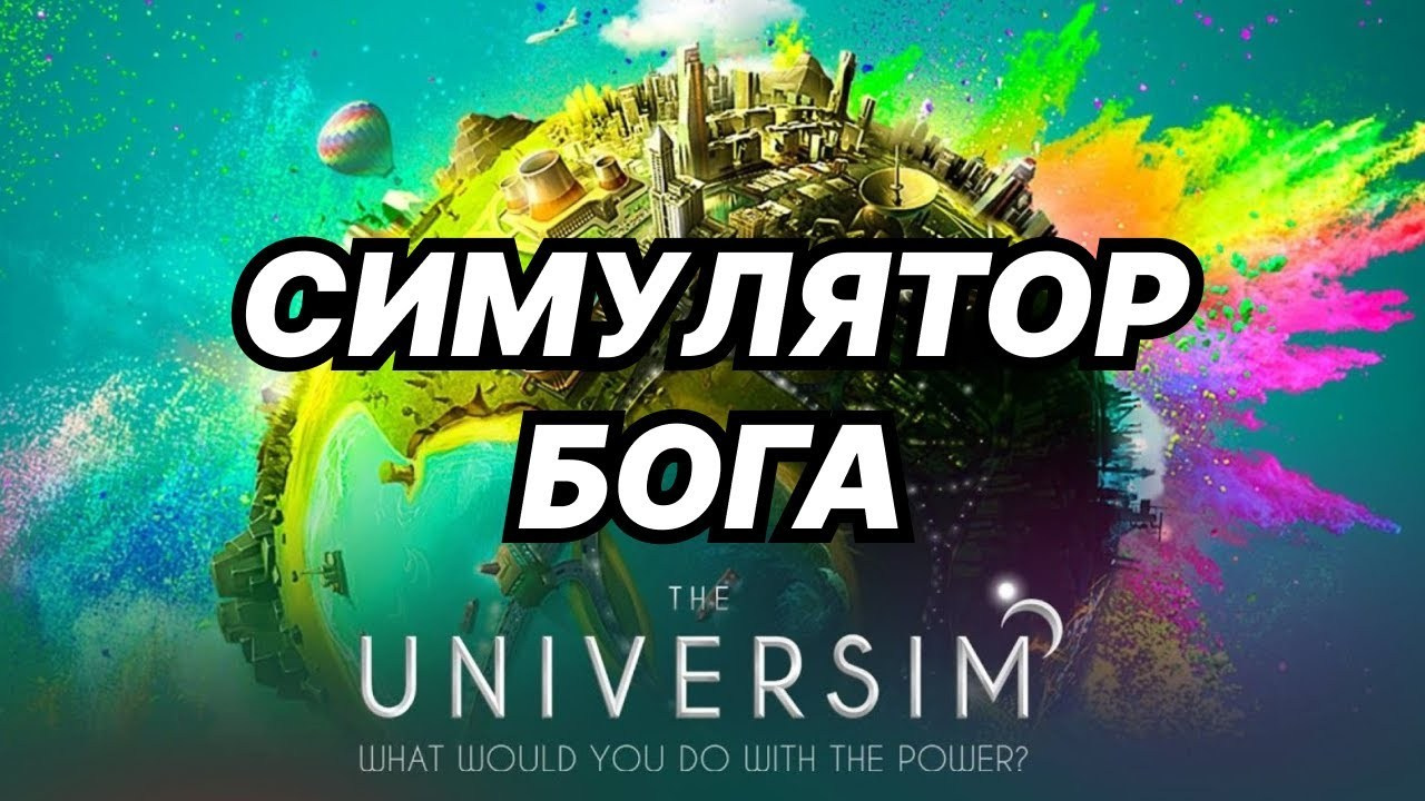 Design by Гейминг. Design by — фото, обучение, портфолио. Фотограф Рязань