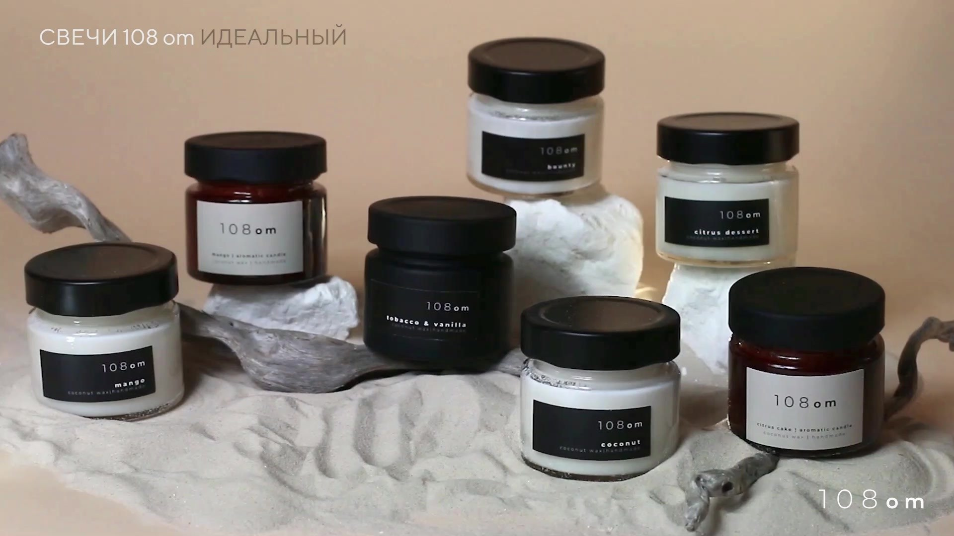 Предметная фотография. Фотограф Злата Спицына