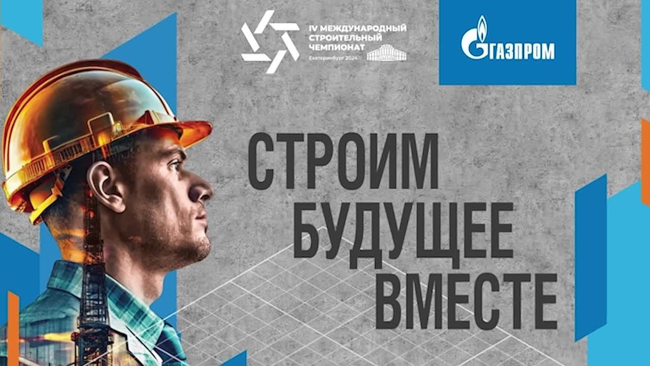 ПРИМЕРЫ СЪЁМОК. Онлайн Трансляции Lomovideo Production