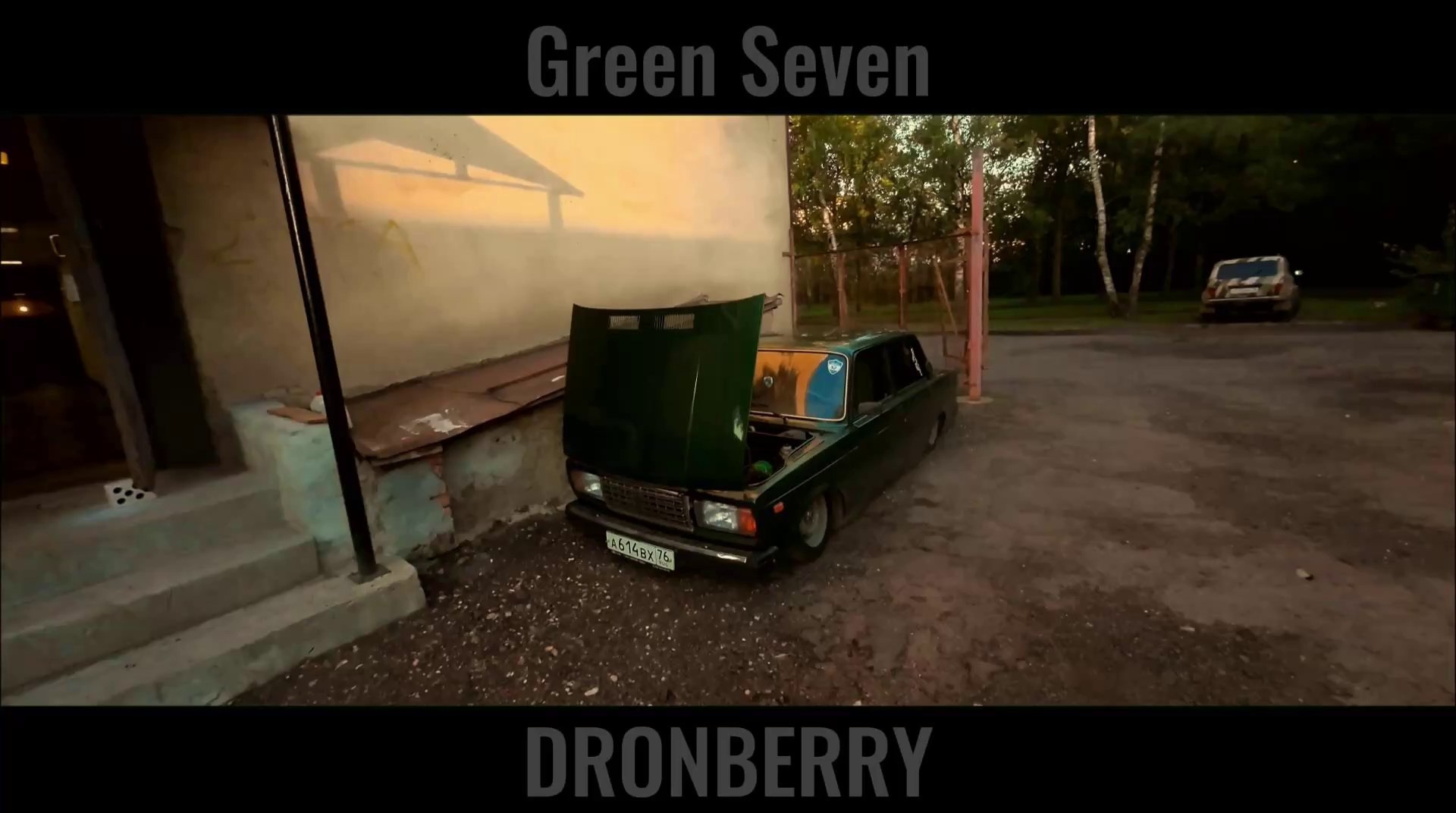 Портфолио FPV. DRONBERRY — Аэросъемка Ярославль