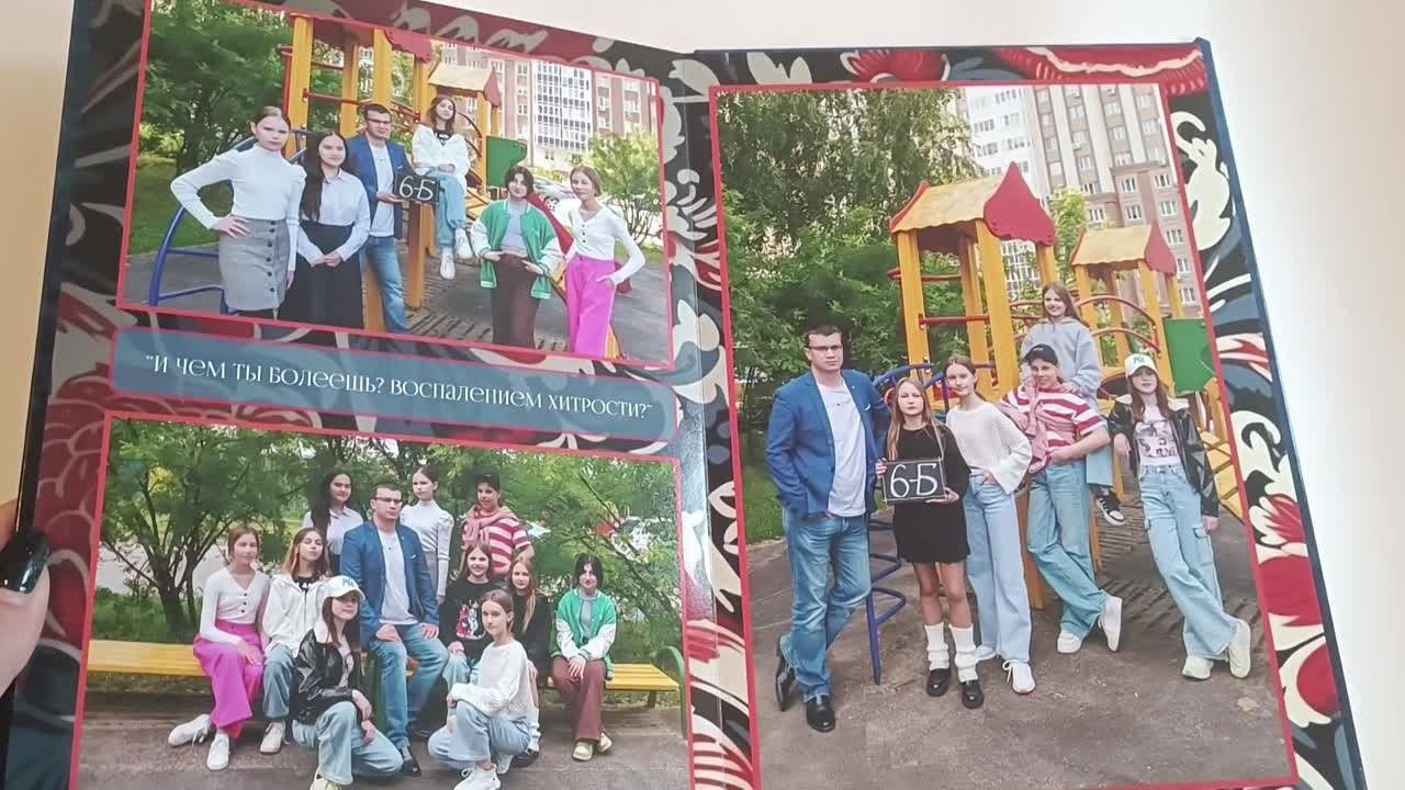 Цены для 5-8-10 классов. Выпускной альбом в Москве и Домодедово Вышка Школьный фотограф