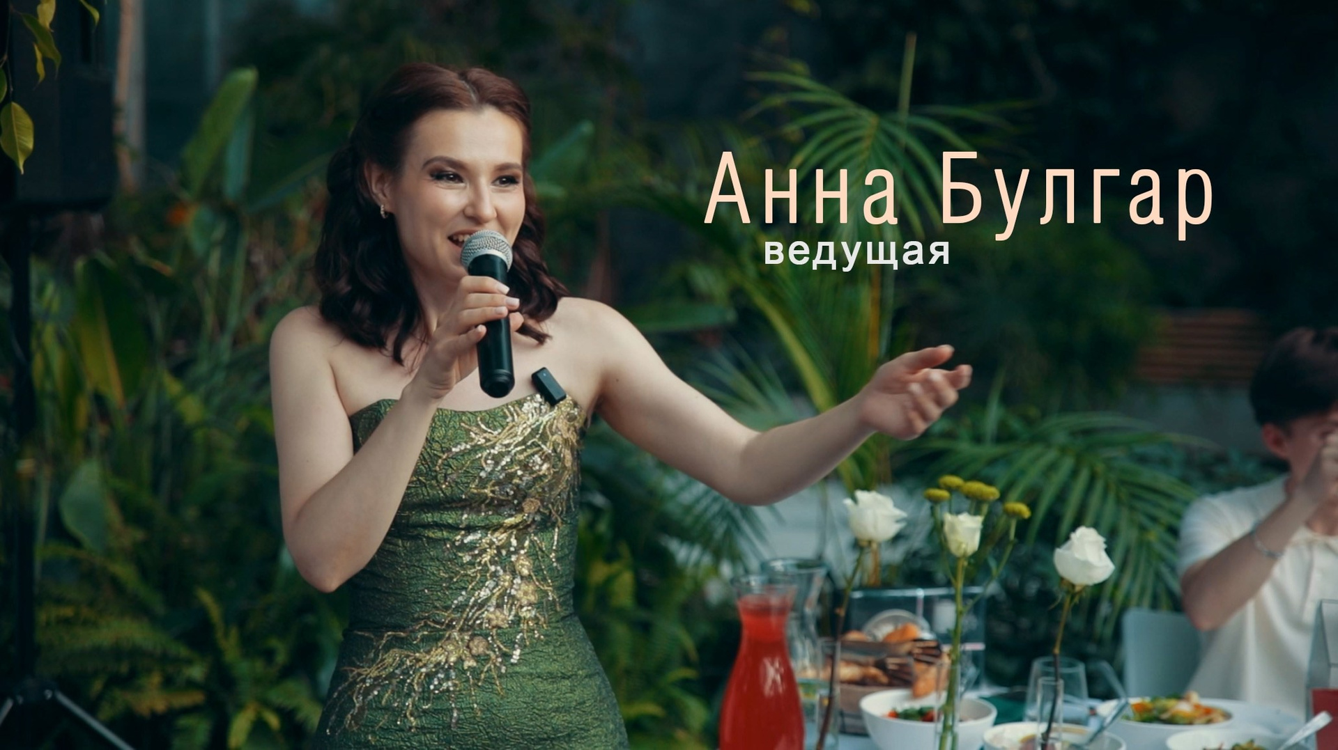 Промо видео для актеров и ведущих. Фото-видео студия WEDDING ART