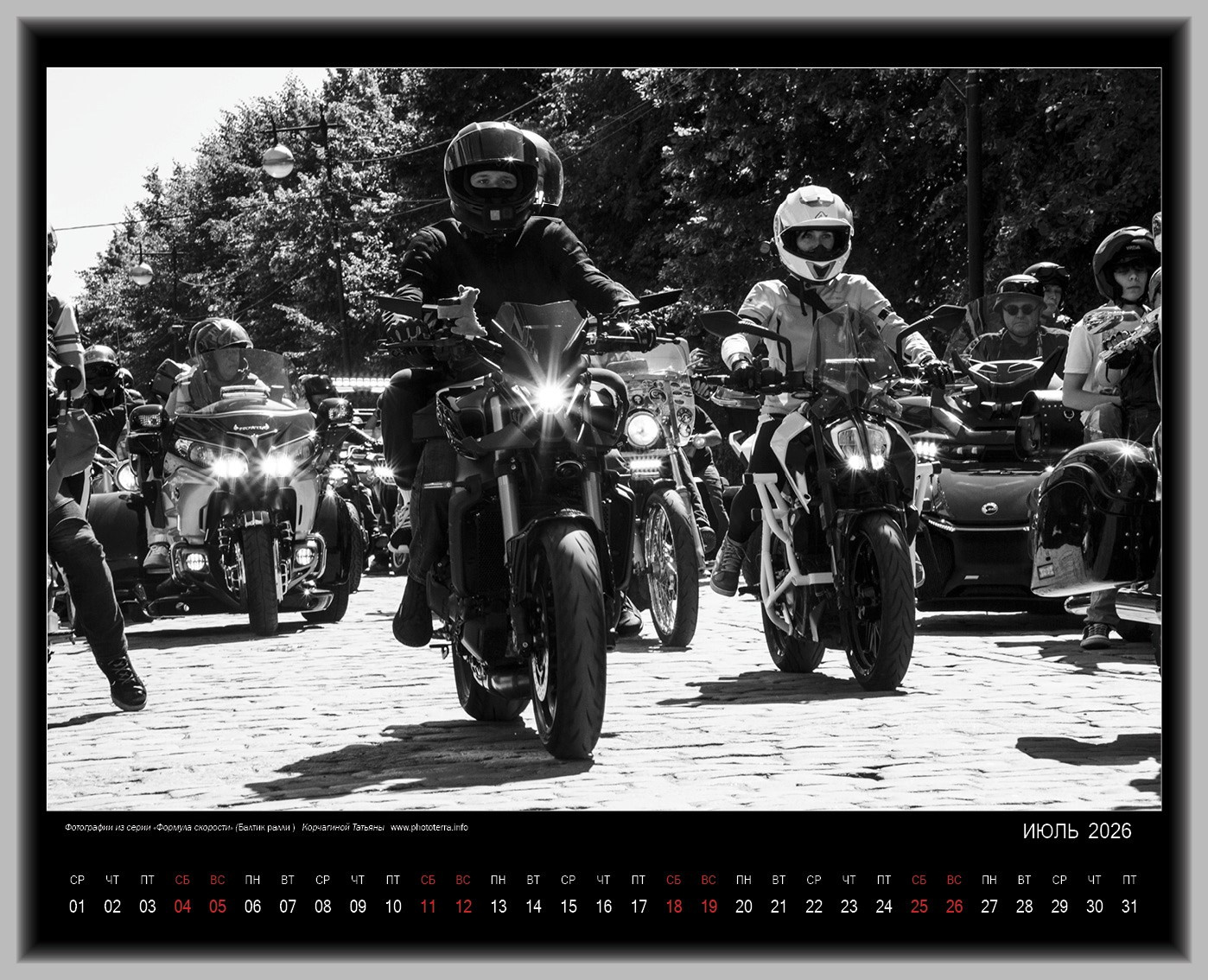 Фотография Корчагиной Татьяны #phototerra_info, #балтик_ралли, #ЧБ, фотографии  из серии ФОРМУЛА СКОРОСТИ