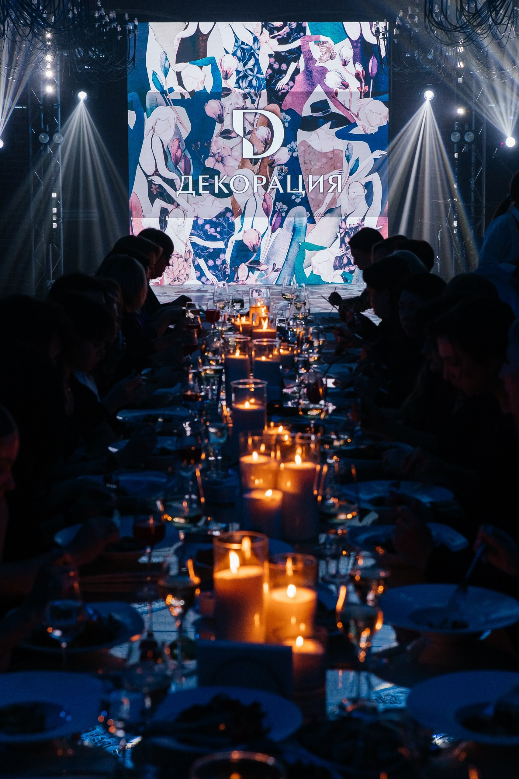 Корпоратив компании Декорация