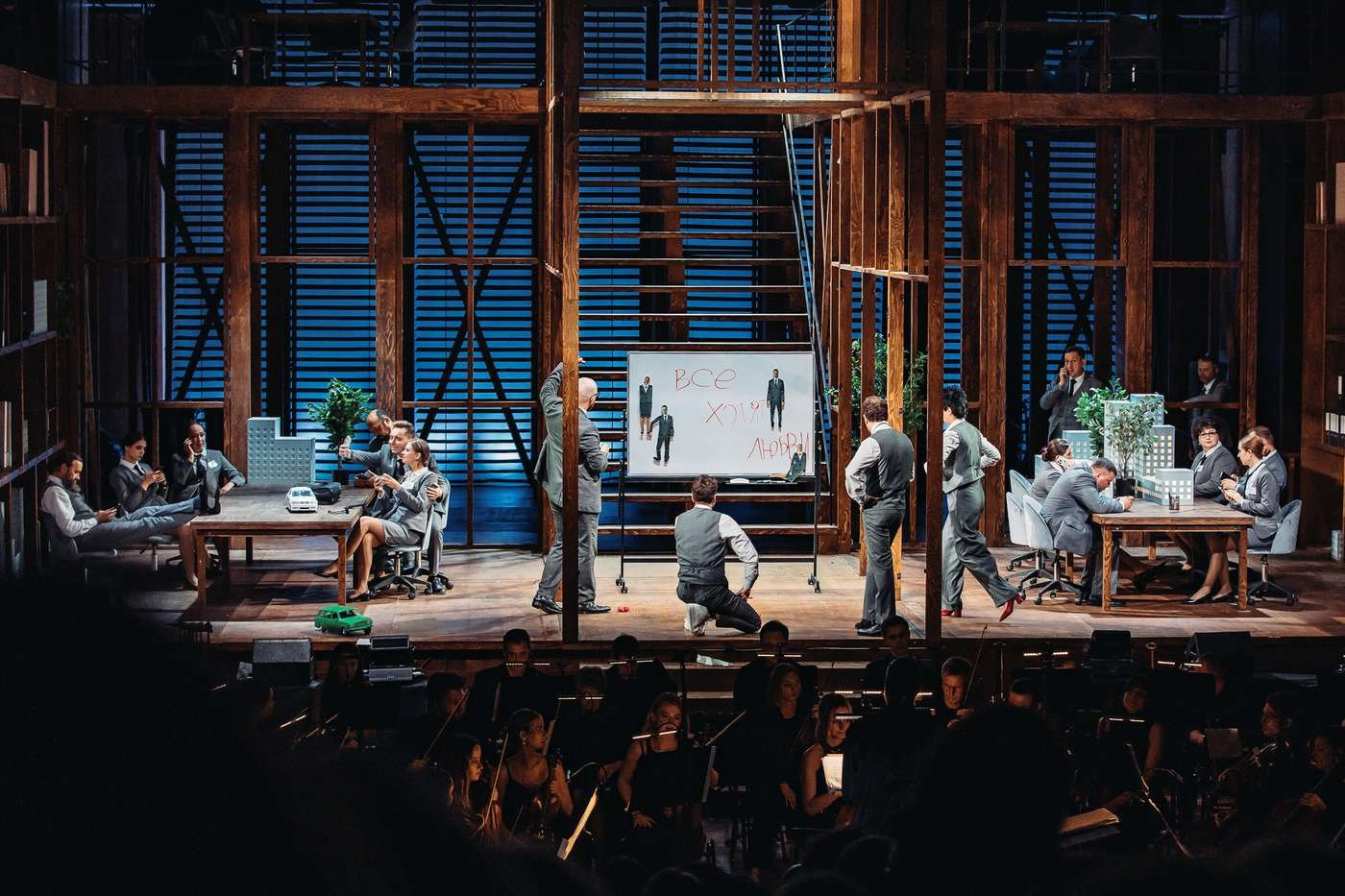 Декорации для оперы «Так поступают все женщины?» | Нижегородский театр оперы и балета. История занавеса. Превращаем идею в технологию