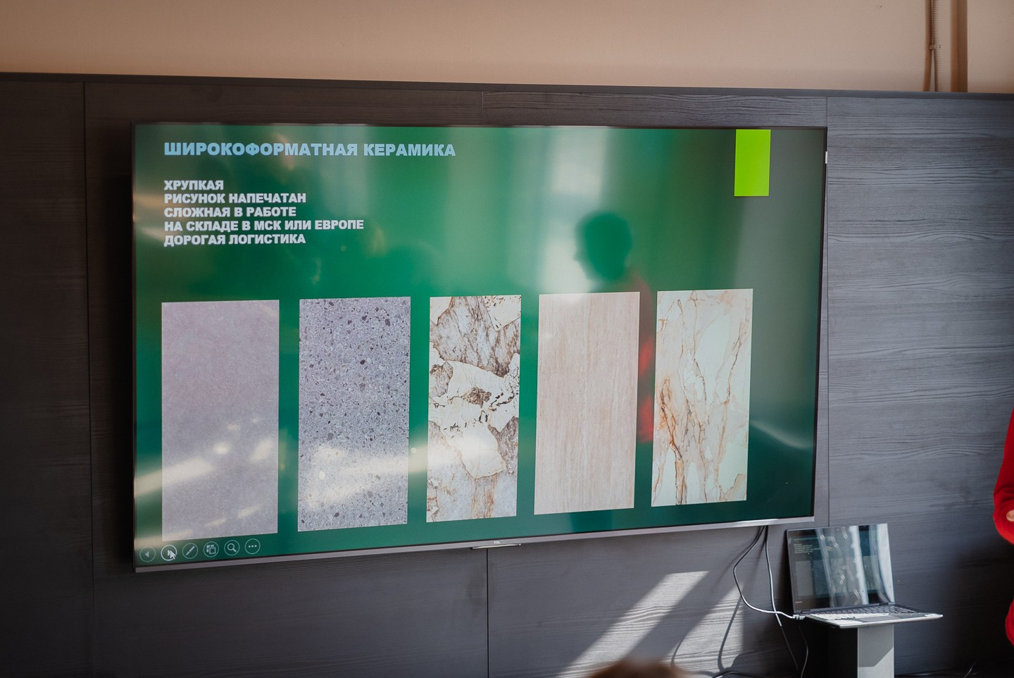 GetAcryl presentation. WOOD TWOREZ Furniture Factory|TWOREZ Furniture Studio