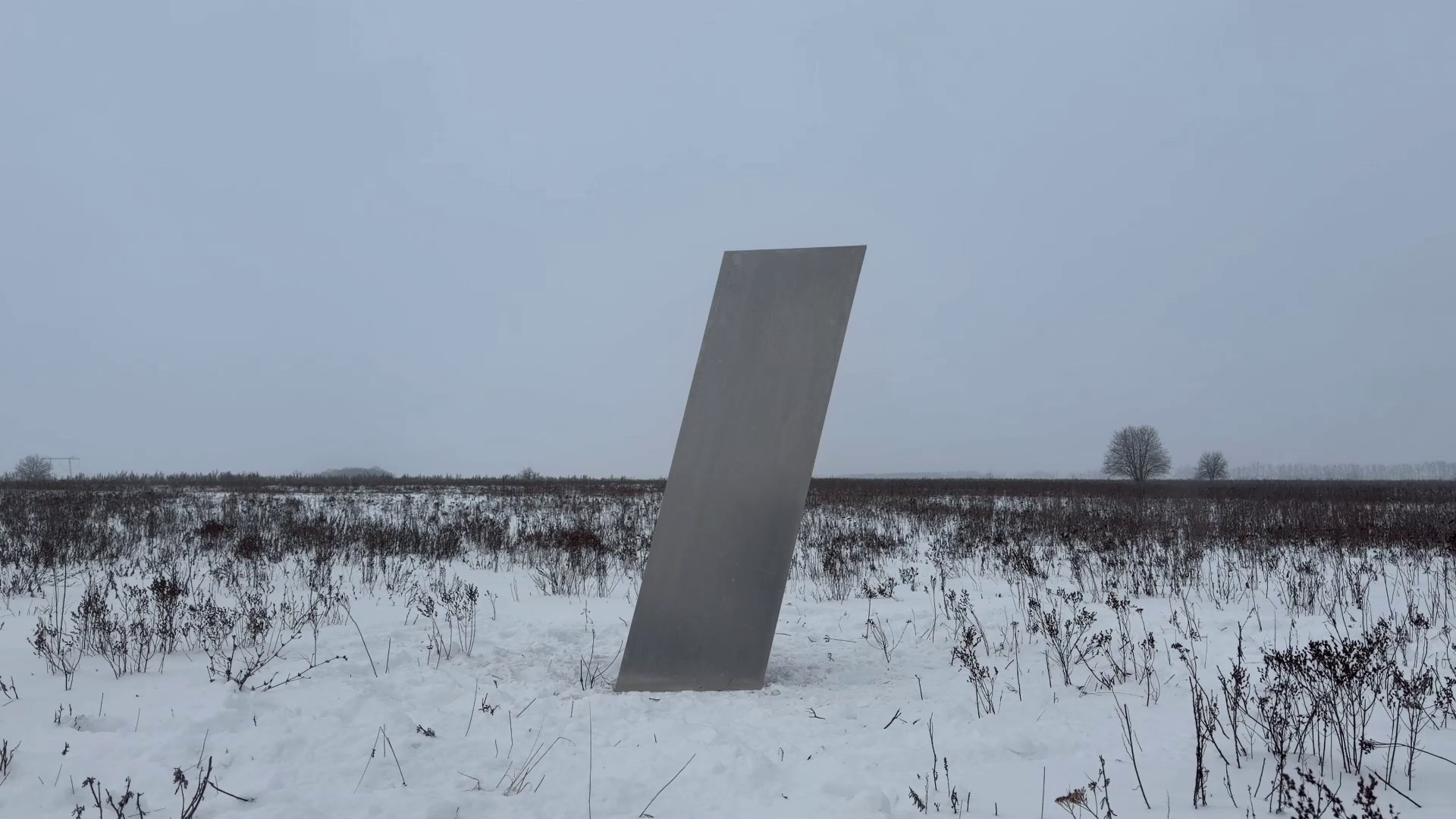 И-р «Ударение». KRUS group