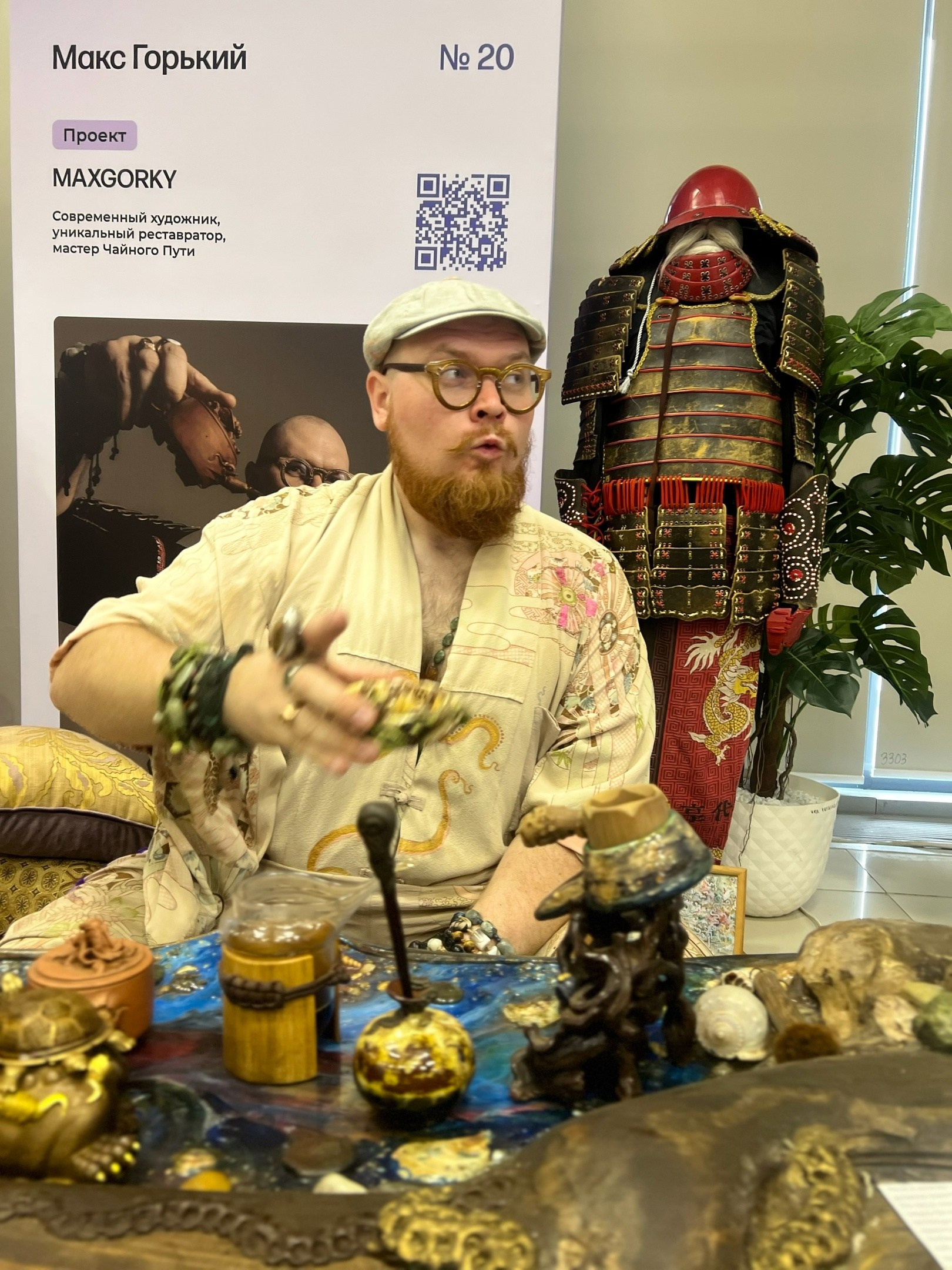 Достижения. НТОХ  «КОЛЛАЖ»