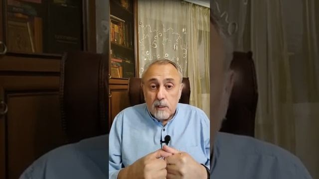 Консультация «Психологическая помощь для Души». Медицина с душой