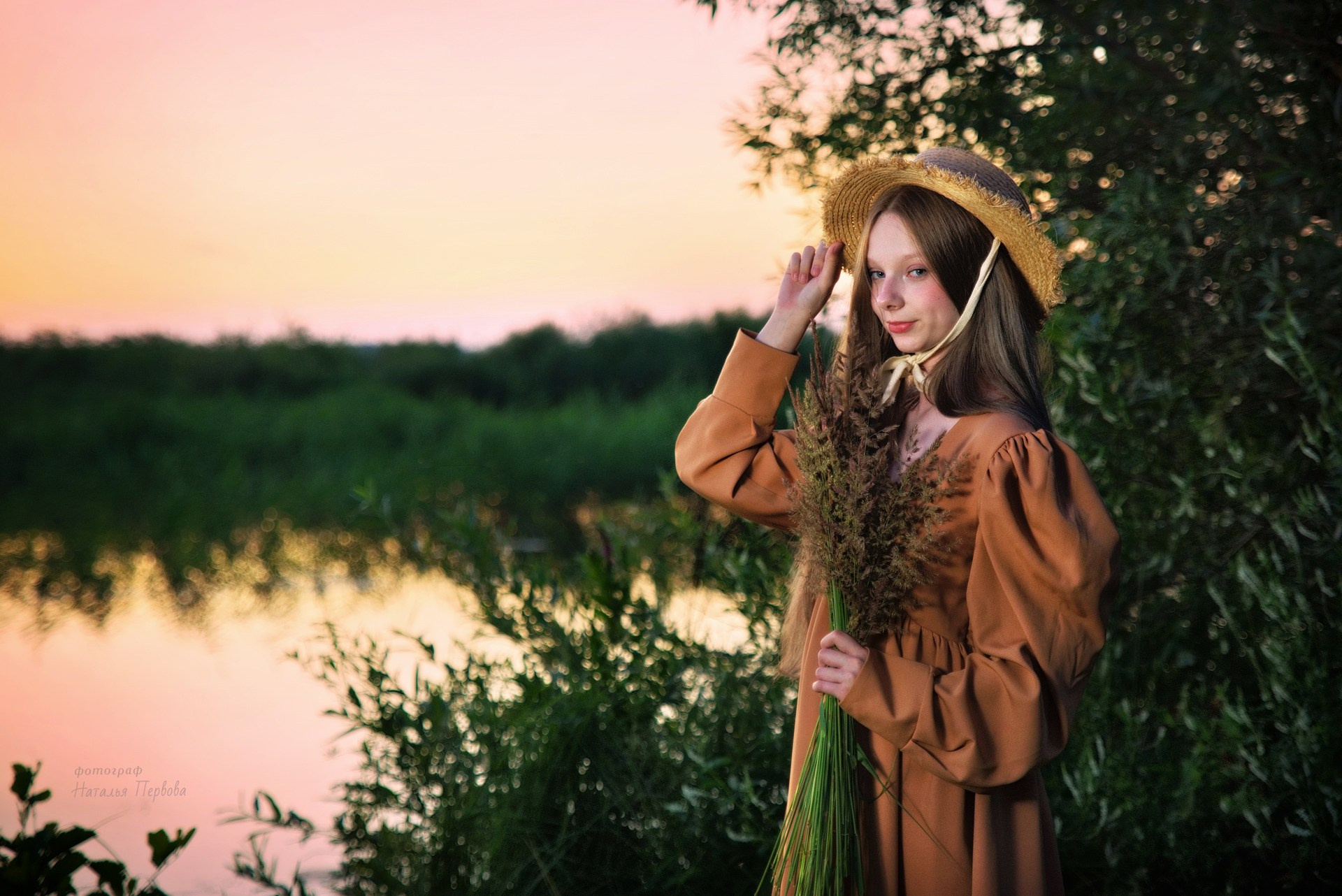 Сертификат на фотосессию. Художественная фотография. Первова Наталья