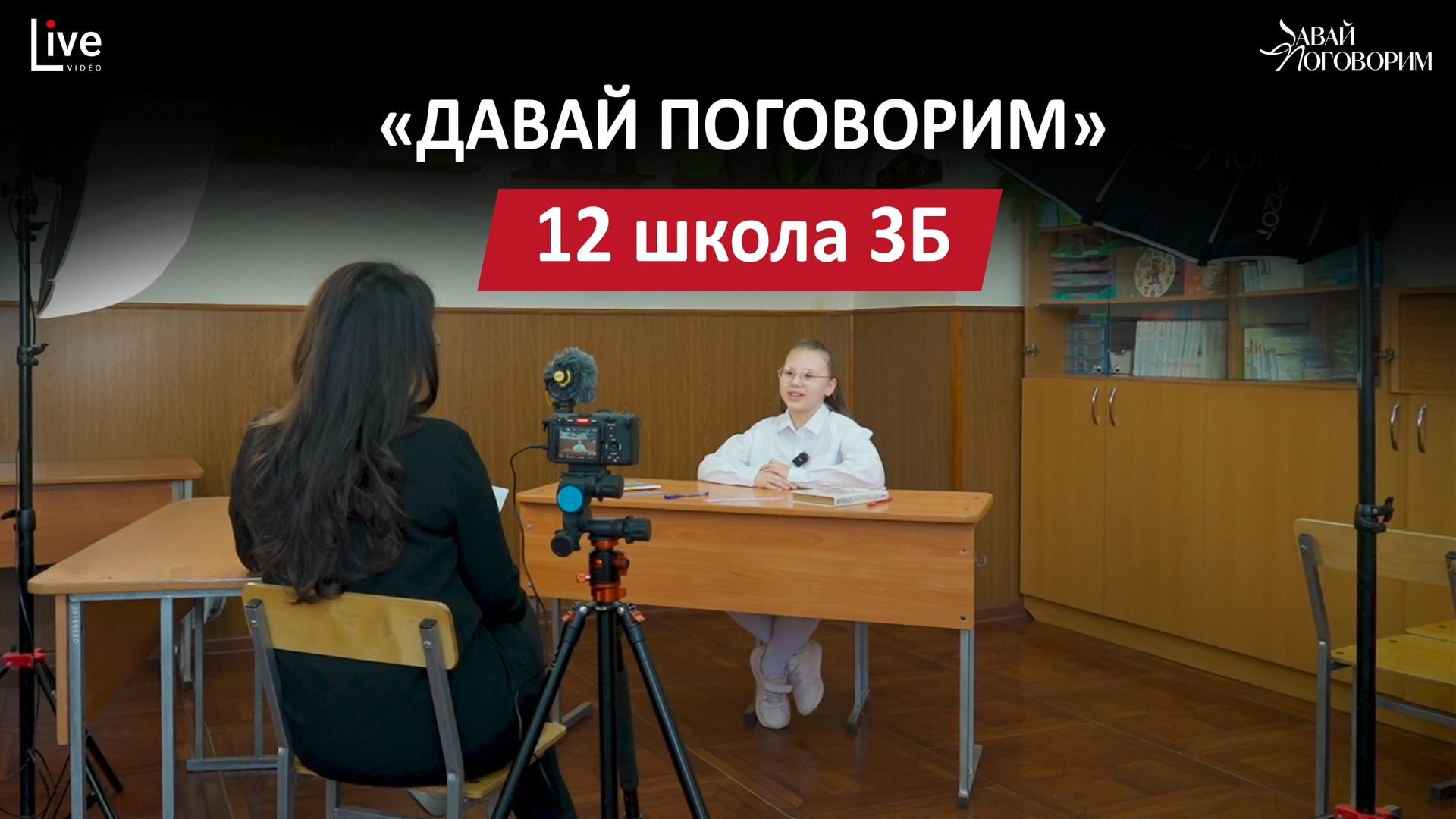 Выпускные альбомы для 4, 9, 11 классов и выпускников институтов