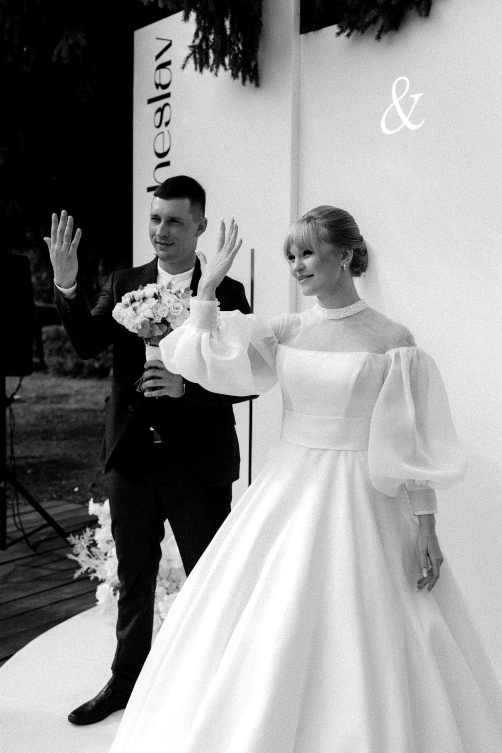 Вячеслав и Ксения. Свадебный фотограф в Уфе Трифонов Дмитрий