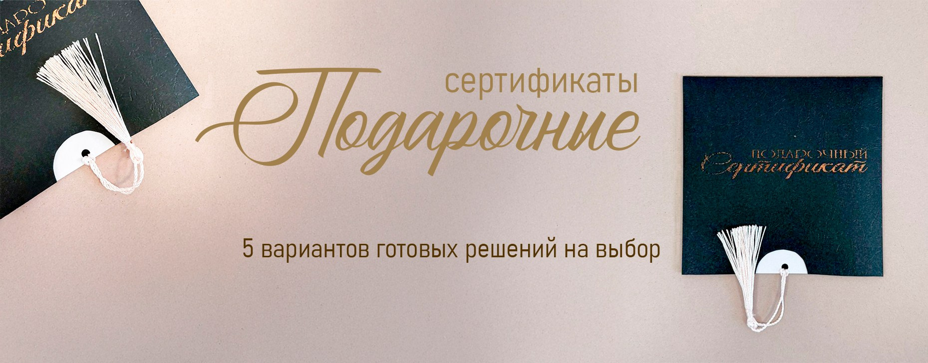 Типография Хабаровск